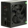 850W Inter-Tech Argus BPS-850 ATX 3.1