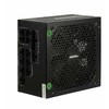 850W Inter Tech ArgusNT HA-850BA3 ATX 3.1 80 PLUS Platinum