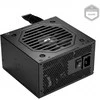 850W Sharkoon Rebel P15 850 (1x 12-Pin High Power GPU, 4x PCIe, Kabelmanagement, 850 Watt)
