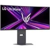 Žaidimų monitorius LG UltraGear 34G600A-B, 34" UWQHD (3440x1440) lenktas VA, 21:9, 160Hz, 1ms, HDR10, FreeSync