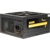 Maitinimo šaltinis Inter-Tech Argus GPS 900W (88882209)