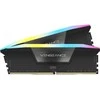 RAM 96GB PC 6800 CL34 CORSAIR KIT (2x48GB) VENGEANCE juodas retail