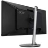 Monitorius Acer CB342CUs 34-inch 86cm 21:9 75Hz 3440x1440 Juodas/Sidabrinis
