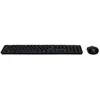 Acer Combo 100. Belaidė klaviatūra AKR900 + Wireless pelė AMR920