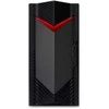 Stacionarus kompiuteris Acer Nitro N50-660 U7 265F 32GB 1TB RTX 5060