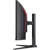Monitorius Acer Nitro XZ340CURW0b 34" 86cm 16:9 3440x1440