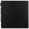 Stacionarus kompiuteris ACER VERITON X4720GT - I5 14400 16/512 W11P