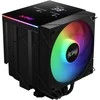 ADATA XPG MAESTRO PLUS 62DA Procesor Chłodnica powietrza 12 cm Juodas