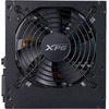 ADATA XPG PROBE 600W