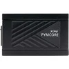 ADATA XPG Pymocore 850G SFX ATX 3.0 80 Plus Gold voll modular