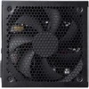 XPG (ADATA) Maitinimo blokas - XPG PYLON II 750W Juodas 80 Plus Bronze