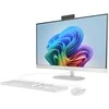 Stacionarus kompiuteris AIO HP 27 FHD IPS Ryzen AI 7 350 16GB/512GB SSD Windows 11 27-ct2473ng