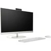 Monitorius HP All-in-One kompiuteris 27-cr0111ng [68,5 cm (27") FHD ekranas, Ryzen 3 7320U, 8 GB RAM, 512 GB SSD, DOS]