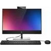 Monitorius HP All-in-One PC ProOne 245 G10 [60,5cm (23,8") FHD-Ekranas, ADM Ryzen R7 7730, 16GB RAM, 512GB SSD, Windows 11 Pro]