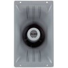 ALGO 8186 IP HORN SPEAKER