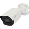 ALLNET Bullet Outdoor 5MP IR Low-Light 79° ALL-CAM2497v3-LEN