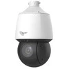 ALLNET PTZ Outdoor 4MP IR IP67 IK10 25x opt. Zoom Motion-Tracking ALL-CAM2498v2-LEP