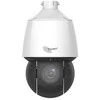 ALLNET PTZ Outdoor 4MP IR IP67 IK10 25x opt. Zoom Motion-Tracking ALL-CAM2498v2-LEP