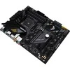 Pagrindinė plokštė ASUS AMD B550/SAM4/ATX/3xPCI-Express 3.0 1x/1xPCI-Express 3.0 16x/2xM.2/1xPCI-Express 4.0 16x/Memory DDR4/Atminties lizdai 4