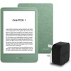 Amazon Kindle 11 (2024) 6" be reklamų 16GB žalia