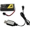 Amewi Toyota Land Cruiser Crawler Li-Ion 1200mAh
