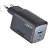 Anker 735 Prime sieninis įkroviklis 67W, 1A/2C | A2669313