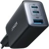 Anker 65W USB-C sieninis kroviklis, 3 jungtys, kompaktiškas GaN II maitinimo šaltinis, A2667311