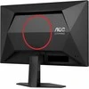 Monitorius AOC Q24G4RE 23,8 colio greitas IPS QHD 180 Hz 300 cd/m2 1 ms HDMI2.0 DP1.4
