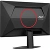 Žaidimų monitorius AOC Q24G4RE, 23.8" QHD (2560x1440) Fast IPS, 180Hz, 1ms, HDR10, Adaptive Sync