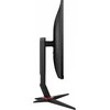 Monitorius AOC 27G2ZN3/BK, 27", 1920x1080, Fast VA, 280 Hz, 0.5 ms, 300 cd/m²