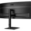 Monitorius AOC CU34E4CV | 120Hz | UWQHD | VA | 34''