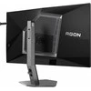 Monitorius AOC AGON PRO AG276FK - 520Hz | Full HD | 27'' | Fast IPS | 0,5ms
