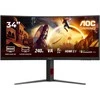 Monitorius AOC CU34G4Z 34inch 3440x1440 1ms 2xHDMI DP USB Juodas/Raudona