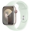 Išmanusis laikrodis Smartband Apple APPLE 45mm Soft Mint Sport Band - S/M