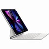 Apple Magic Keyboard, skirtas iPad Air 11 colių (2026) M4 / (2025) M3 / (2024) M2 / Air 5 (2022) / Air 4 (2020) / Pro 11 (2018/2020/2021/2022) – QWERTZ / DE – Balta