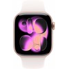Išmanusis telefonas Laikrodis Apple Watch Series 11 (2025) GPS 42mm rožinio aukso aliuminio dėklas su sportiniu dirželiu S/M - šviesiai rausvas