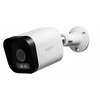 Arenti O3 WiFi 4MP 2.5K lauko kamera