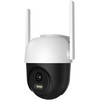 „Arenti OP1 Ultra HD 4 MP „Wi-Fi“ lauko kamera, balta