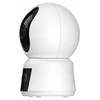 Arenti P3TT vidaus kamera, dvigubas objektyvas, 3 MP, WIFI