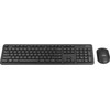 ASUS CW100 Klaviatūra-Maus-Set juodas