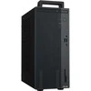 Stacionarus kompiuteris ASUS ExpertCenter P5 V500MV-13420H091W, PC-System - pilka, Windows 11 Home