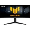Monitorius ASUS VG34WQML5A - 250Hz | UWQHD | VA | 34"
