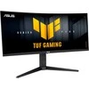Monitorius ASUS VG34WQML5A - 250Hz | UWQHD | VA | 34"