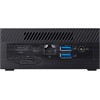 Stacionarus kompiuteris Komputer Asus ASUS PN53-S5026MDS1 AMDR5-7530U/8GB-DDR4/256GB M.2/juodas be OS