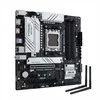 Pagrindinė plokštė ASUS PRIME B850M-F (AM5) (D)