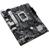 Pagrindinė plokštė ASUS PRIME H610M-A-CSM LGA1700 2DDR5 microATX 4xSATA MB 1xHDMI 1xDP 1xD-Sub 2xM.2