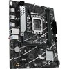 Pagrindinė plokštė Asus PRIME B760M-R D4 | Procesorių šeima Intel | Procesoriaus lizdas LGA1700 | SATA jungčių skaičius 4