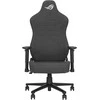 Žaidimų kėdė ASUS ROG Aethon Fabric, Juoda
