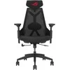 ASUS ROG Destrier Ergo Core žaidimų kėdė juodos spalvos