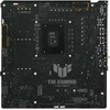 Pagrindinė plokštė ASUS TUF Gaming B760M-BTF WIFI
